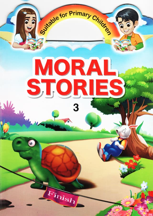Moral Stories -3 (পেপারব্যাক) | Moral Stories -3 (Paperback)