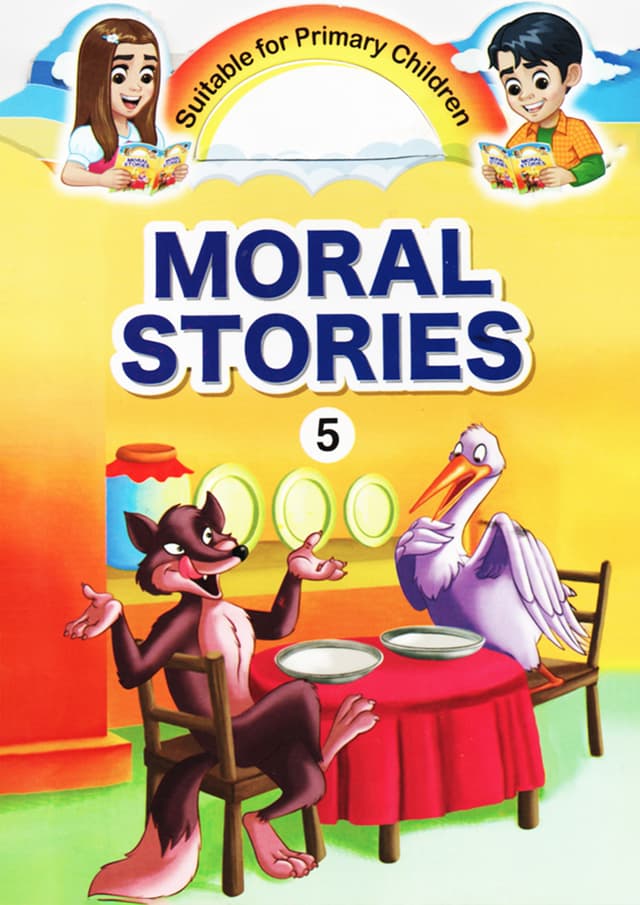 Moral Stories -5 (পেপারব্যাক) | Moral Stories -5 (Paperback)