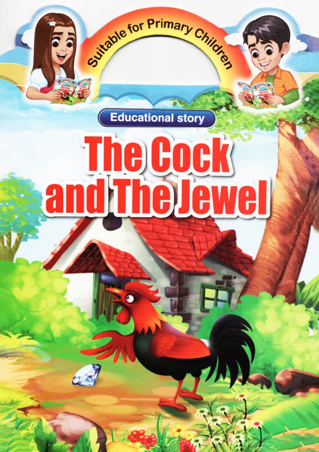The Cock And The Jewel (পেপারব্যাক) | The Cock And The Jewel (Paperback)