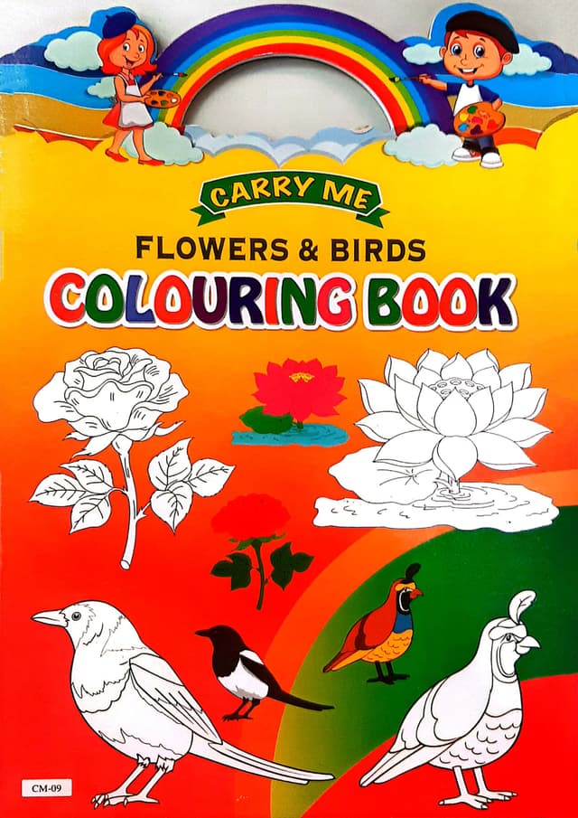 Carry Me: Flowers & Birds Colouring Book (CM-09) (পেপারব্যাক) | Carry Me: Flowers & Birds Colouring Book (CM-09) (Paperback)