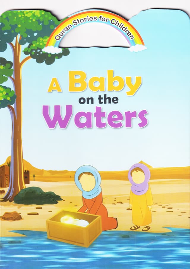 A Baby on the Waters (পেপারব্যাক) | A Baby on the Waters (Paperback)