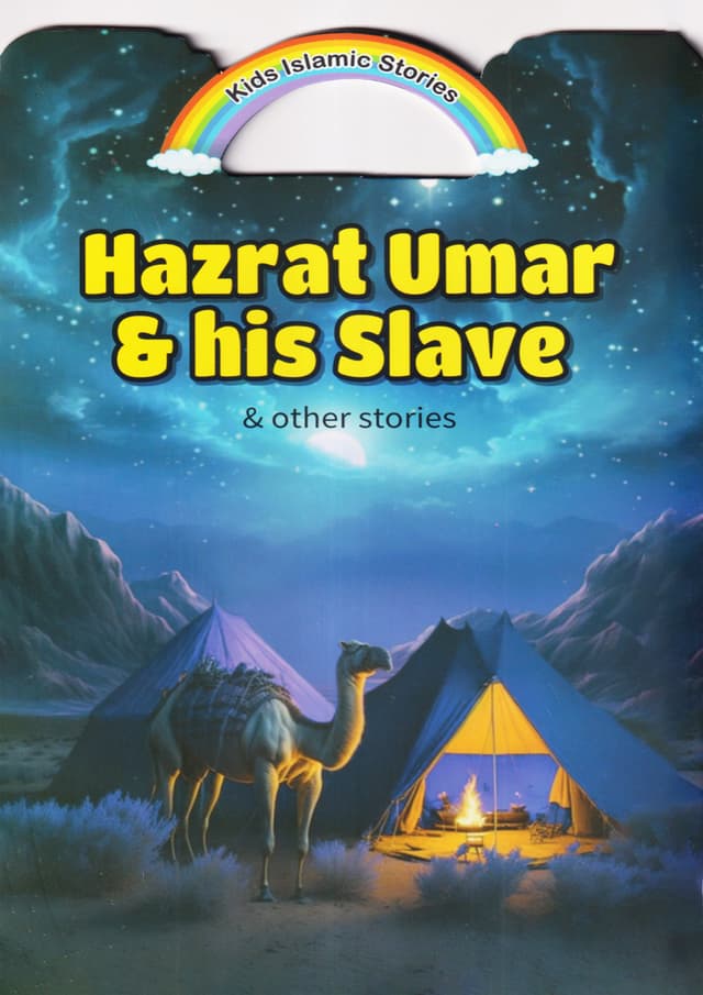 Hazrat Umar & his Slave & other stories (পেপারব্যাক) | Hazrat Umar & his Slave & other stories (Paperback)