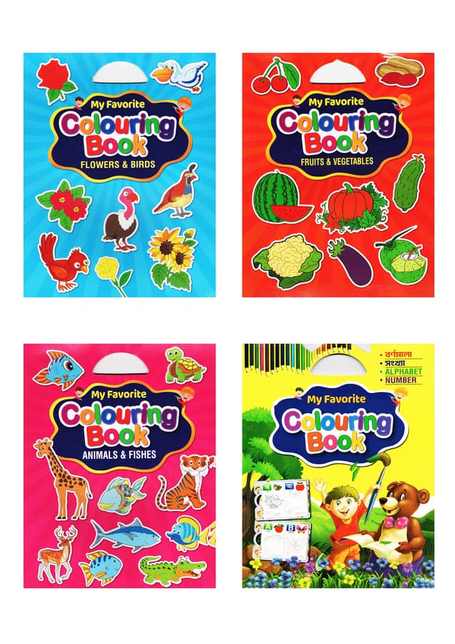 My Favorite Colouring Book Series (Four Books Together) (পেপারব্যাক) | My Favorite Colouring Book Series (Four Books Together) (Paperback)
