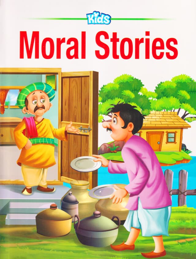 Kids Moral Stories (পেপারব্যাক) | Kids Moral Stories (Paperback)