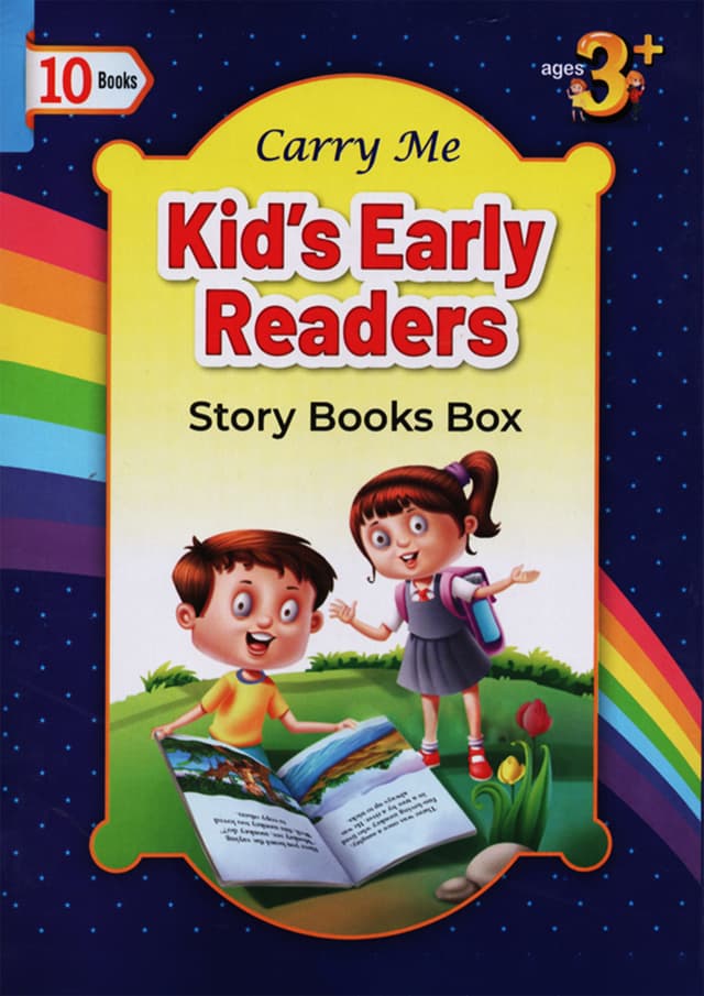 Kid's Early Readers Story Books (Box Set) (পেপারব্যাক) | Kids Early Readers Story Books (Box Set) (Paperback)