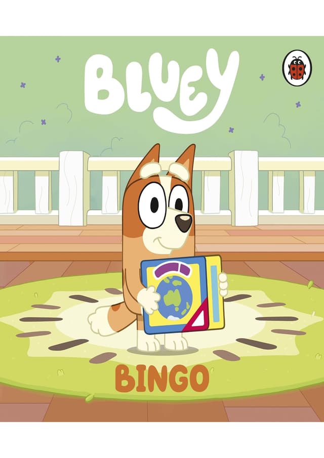 Bluey: Bingo (হার্ডকভার) | Bluey: Bingo (Hardcover)