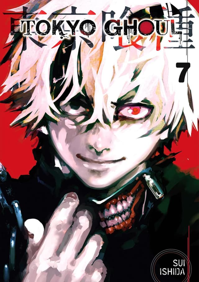 Tokyo Ghoul Vol. 7 (পেপারব্যাক) | Tokyo Ghoul Vol. 7 (Paperback)