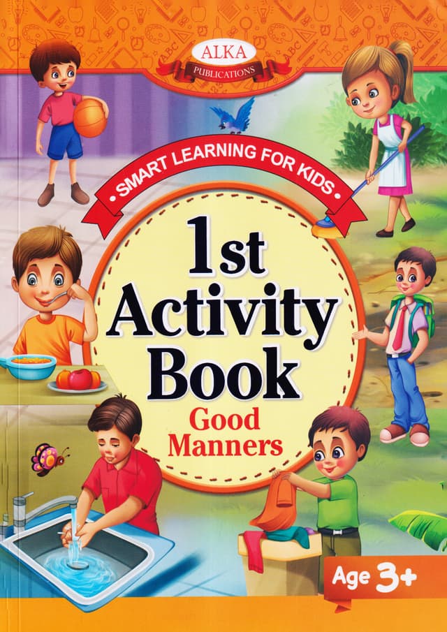 1st Activity Book-Good Manners (পেপারব্যাক) | 1st Activity Book-Good Manners (Paperback)