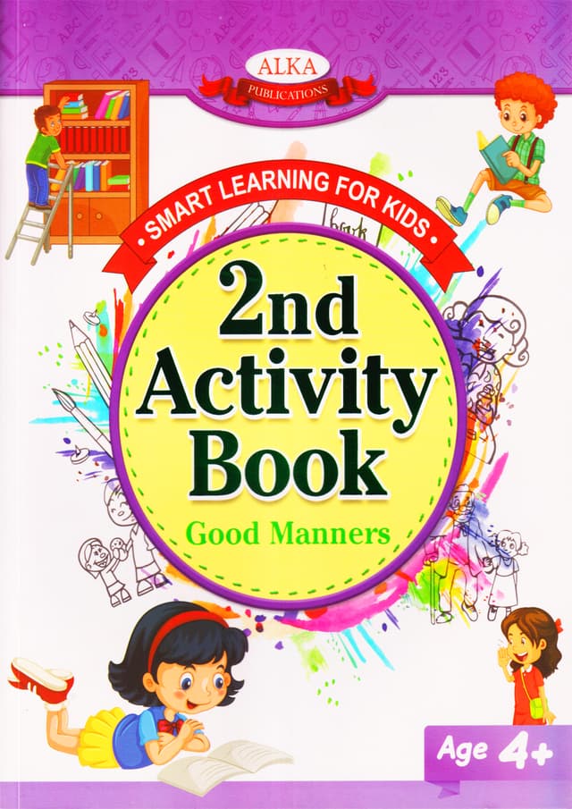 2nd Activity Book-Good Manners (পেপারব্যাক) | 2nd Activity Book-Good Manners (Paperback)