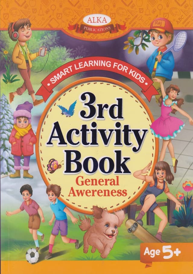 3rd Activity Book General Awereness (পেপারব্যাক) | 3rd Activity Book General Awereness (Paperback)