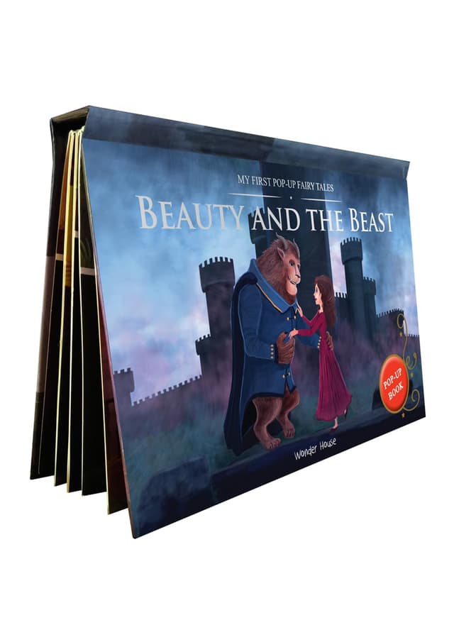 My First Pop-Up Fairy Tales: Beauty and the Beast (হার্ডকভার) | My First Pop-Up Fairy Tales: Beauty and the Beast (Hardcover)