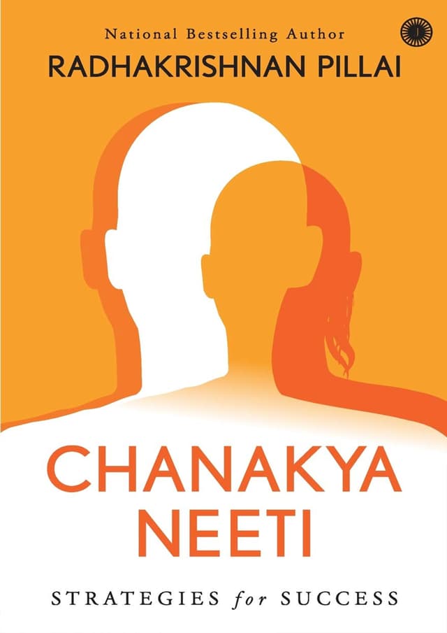 Chanakya Neeti (পেপারব্যাক) | Chanakya Neeti (Paperback)