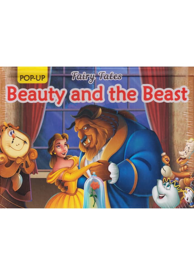 Pop-UP Fairy Tales Beauty and the Beast (হার্ডকভার) | Pop-UP Fairy Tales Beauty and the Beast (Hardcover)