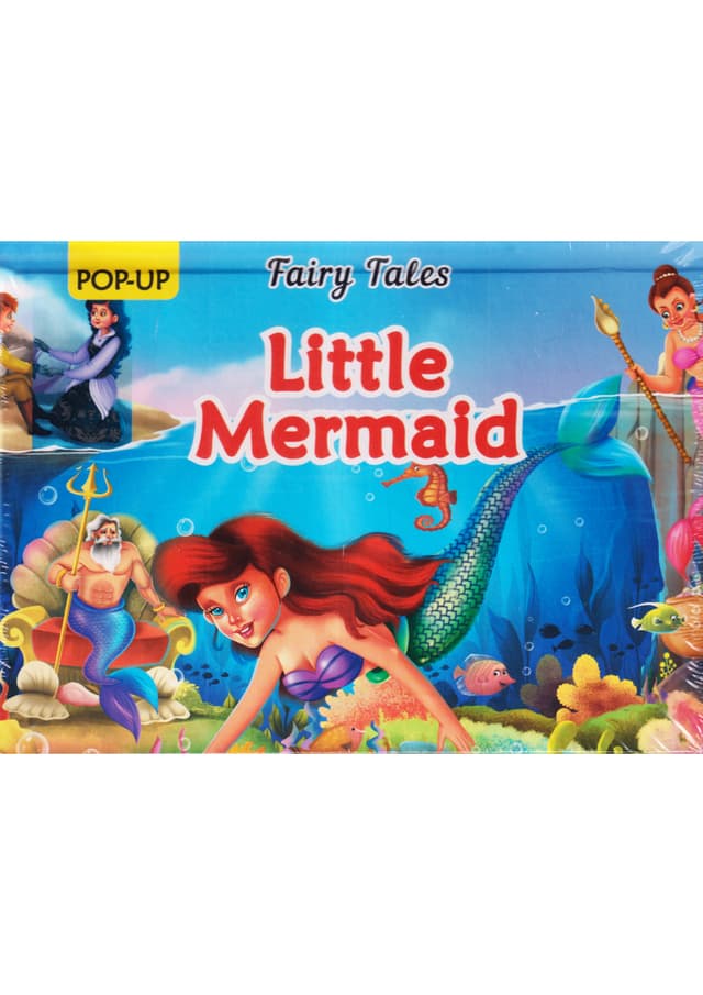 Pop-up Fairy Tales: Little Mermaid (পেপারব্যাক) | Pop-up Fairy Tales: Little Mermaid (Paperback)