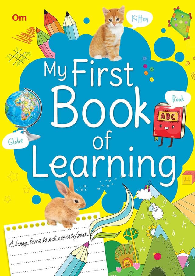 My First Book of Learning (পেপারব্যাক) | My First Book of Learning (Paperback)