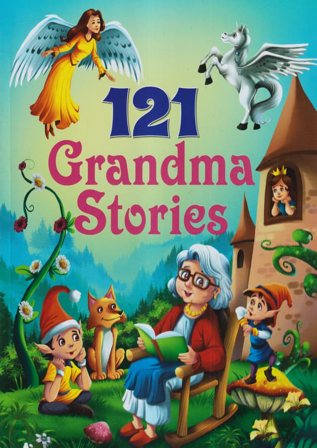 121 Grandma Stories (পেপারব্যাক) | 121 Grandma Stories (Paperback)