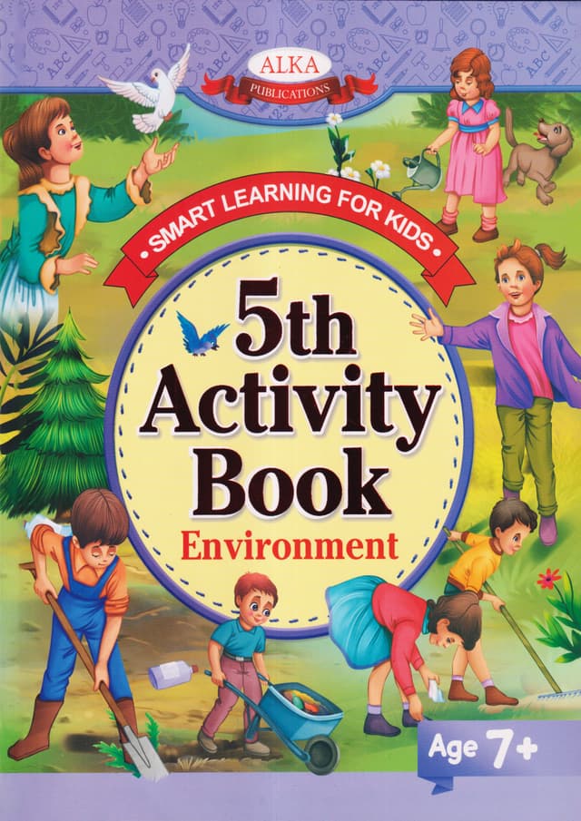 5th Activity Book Environment (পেপারব্যাক) | 5th Activity Book Environment (Paperback)