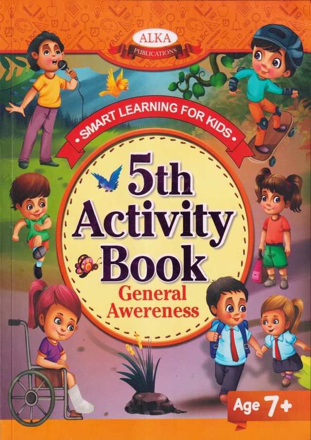 5th Activity Book General Awareness (পেপারব্যাক) | 5th Activity Book General Awareness (Paperback)