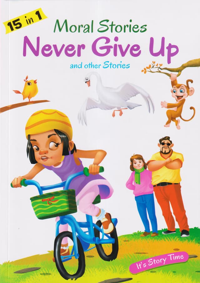 15 In 1 Moral Stories: Never Give Up (পেপারব্যাক) | 15 In 1 Moral Stories: Never Give Up (Paperback)