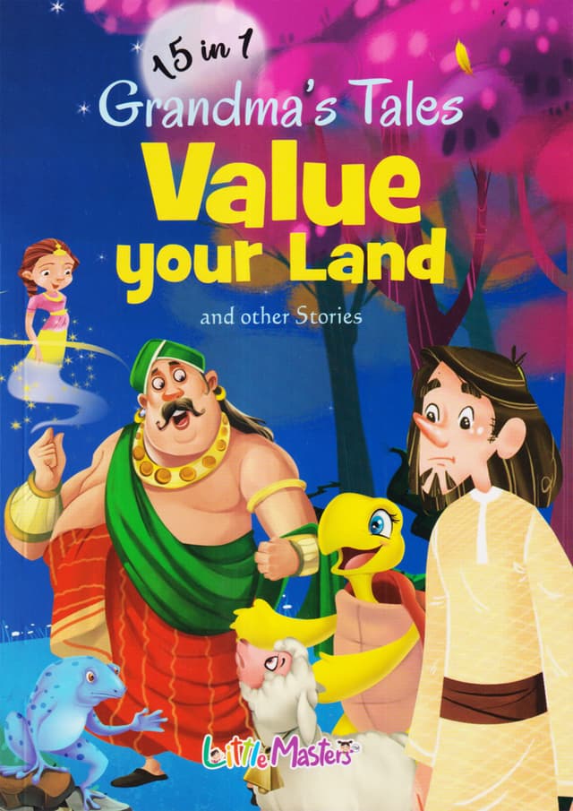 15 In 1 Grandmas Tales: Value Your Land (পেপারব্যাক) | 15 In 1 Grandmas Tales: Value Your Land (Paperback)