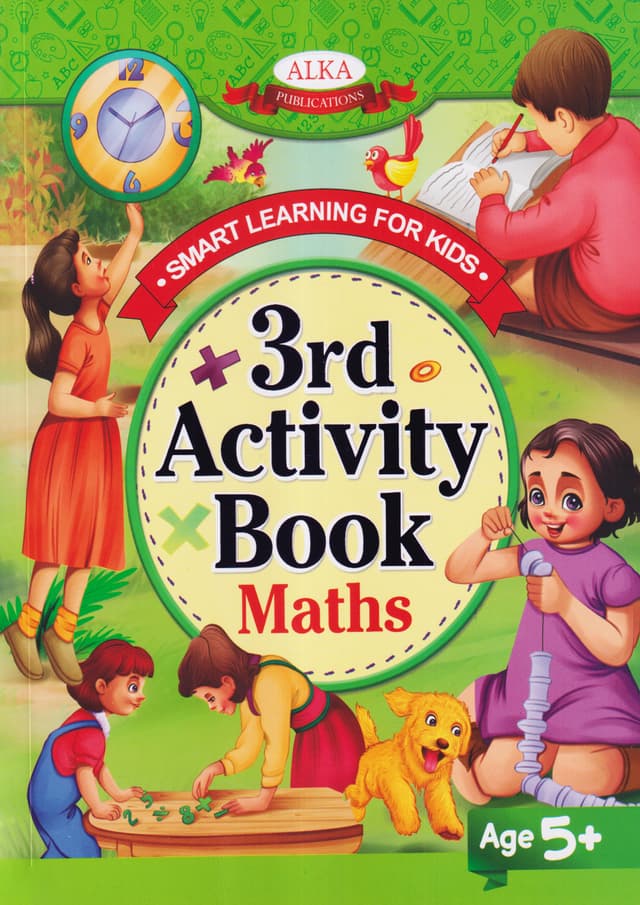 3rd Activity Book Maths (পেপারব্যাক) | 3rd Activity Book Maths (Paperback)