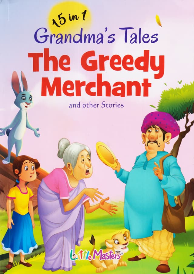 15 In 1 Grandmas Tales: The Greedy Merchant (পেপারব্যাক) | 15 In 1 Grandmas Tales: The Greedy Merchant (Paperback)