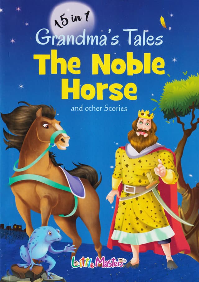 15 In 1 Grandmas Tales: The Noble Horse (পেপারব্যাক) | 15 In 1 Grandmas Tales: The Noble Horse (Paperback)