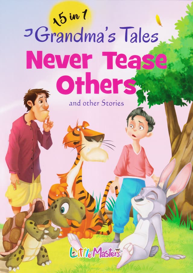 15 In 1 Grandmas Tales: Never Tease Others (পেপারব্যাক) | 15 In 1 Grandmas Tales: Never Tease Others (Paperback)