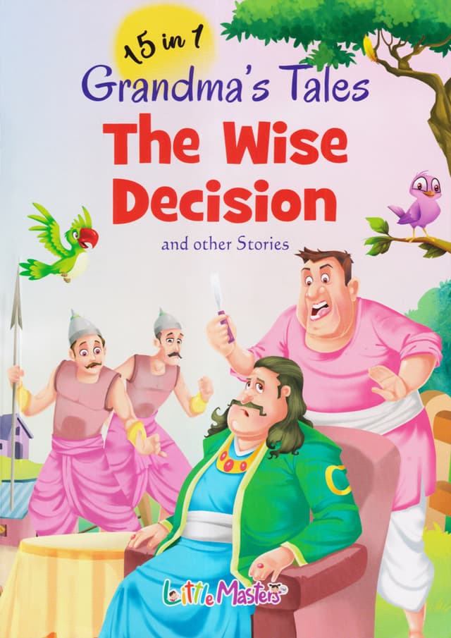15 In 1 Grandmas Tales: The Wise Decision (পেপারব্যাক) | 15 In 1 Grandmas Tales: The Wise Decision (Paperback)