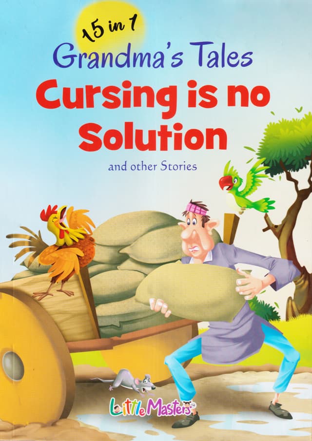 15 In 1 Grandmas Tales: Cursing is no Solution (পেপারব্যাক) | 15 In 1 Grandmas Tales: Cursing is no Solution (Paperback)