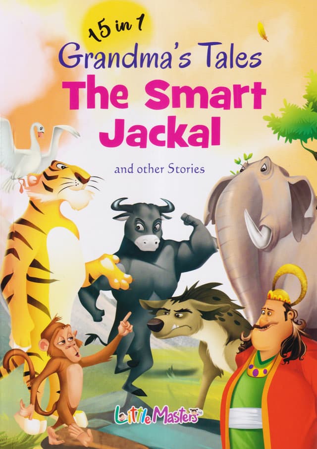 15 In 1 Grandmas Tales: The Smart Jackal (পেপারব্যাক) | 15 In 1 Grandmas Tales: The Smart Jackal (Paperback)