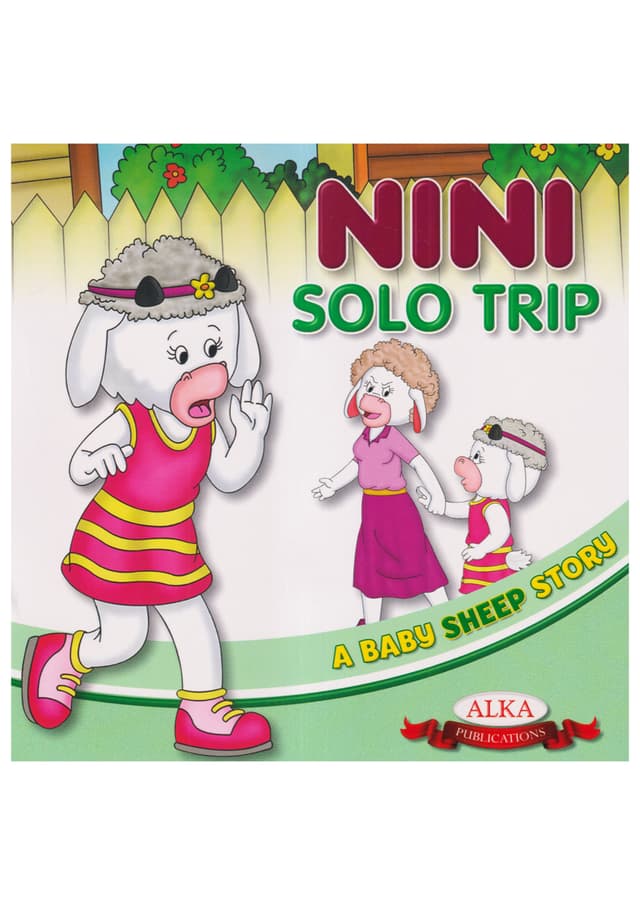 A Baby Sheep Story: Nini Solo Trip (পেপারব্যাক) | A Baby Sheep Story: Nini Solo Trip (Paperback)