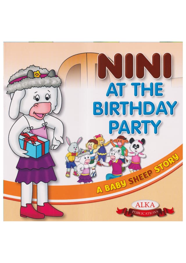 A Baby Sheep Story: Nini At The Birthday Party (পেপারব্যাক) | A Baby Sheep Story: Nini At The Birthday Party (Paperback)