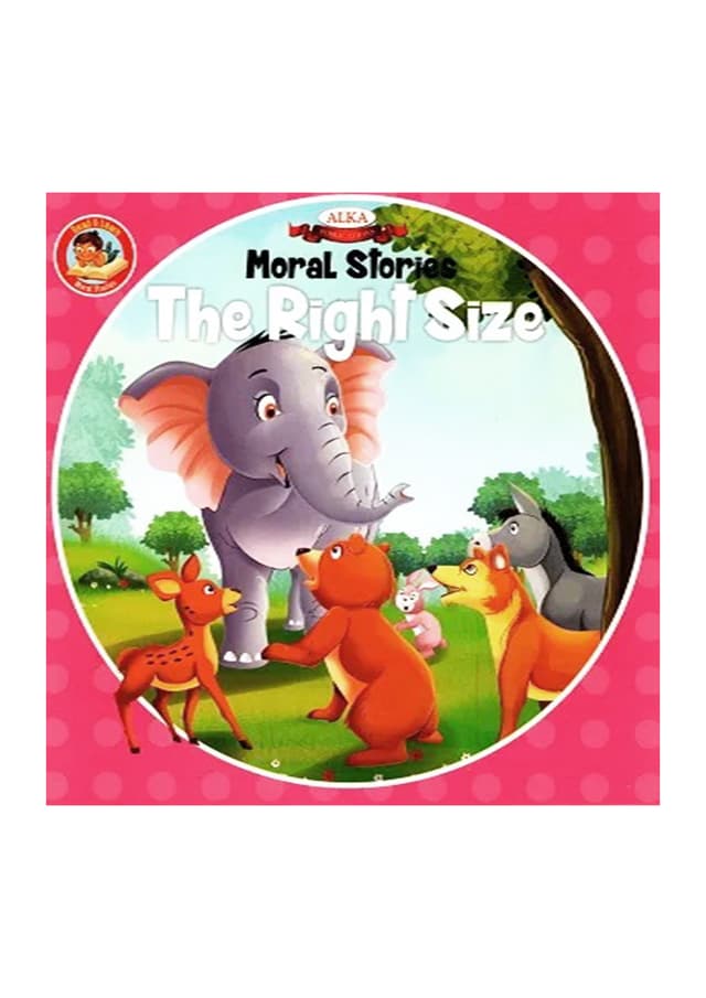 Moral Stories The Right Size (পেপারব্যাক) | Moral Stories The Right Size (Paperback)