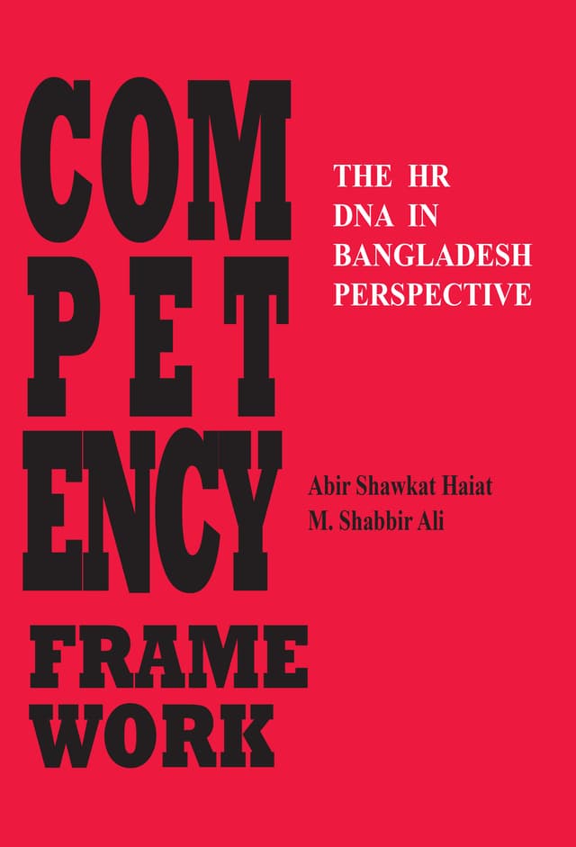 Competency Frame Work (হার্ডকভার) | Competency Frame Work (Hardcover)