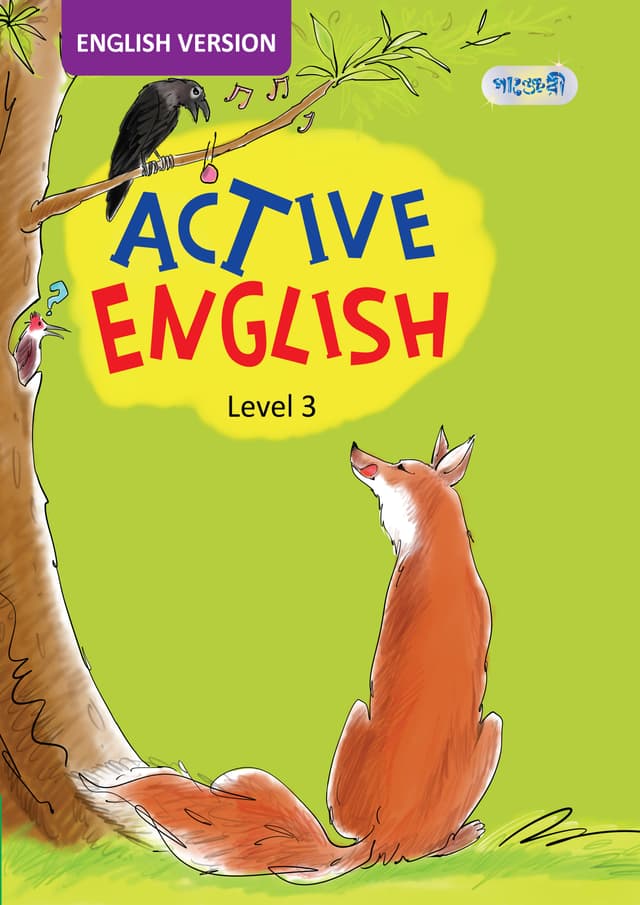 Active English, Level 3 For Class Two (English Version) (পেপারব্যাক) | Active English, Level 3 For Class Two (English Version) (Paperback)