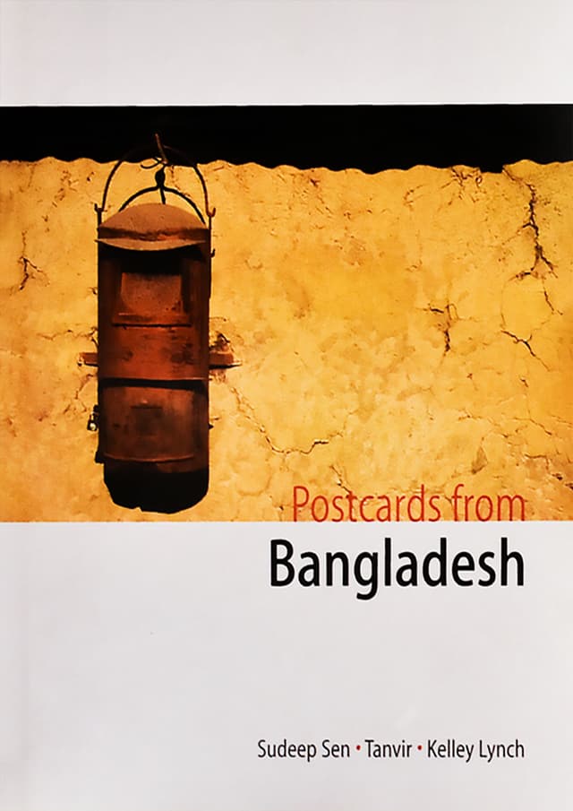 Postcards from Bangladesh (হার্ডকভার) | Postcards from Bangladesh (Hardcover)