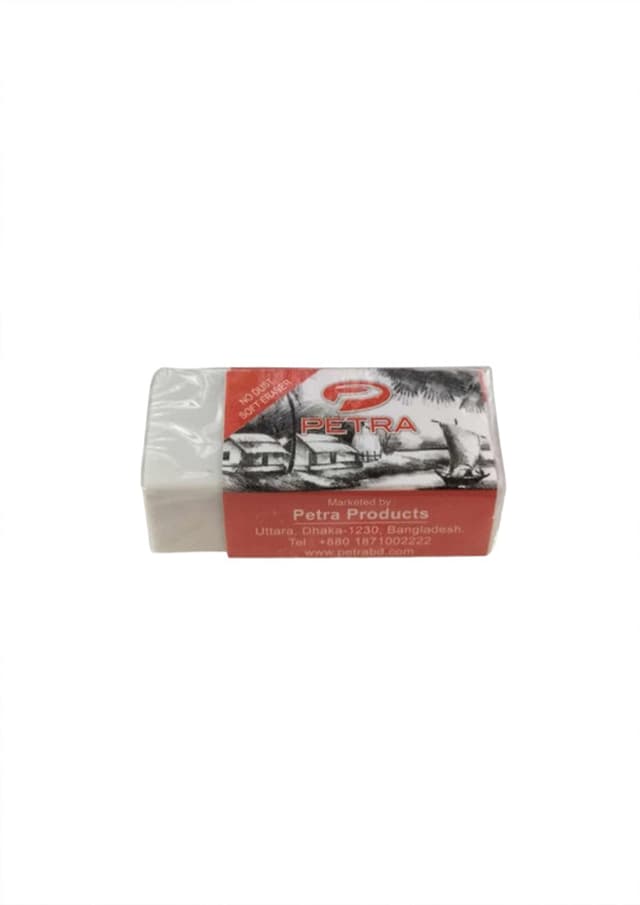 Petra Eraser Small White Small Jar (PESWSJ48) - 1 Pcs | 