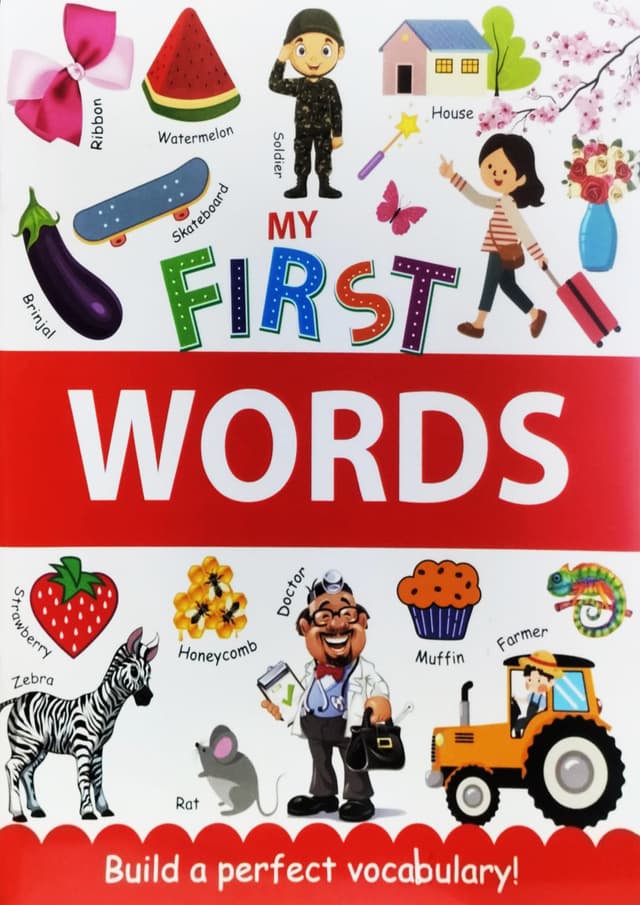My First Words (পেপারব্যাক) | My First Words (Paperback)