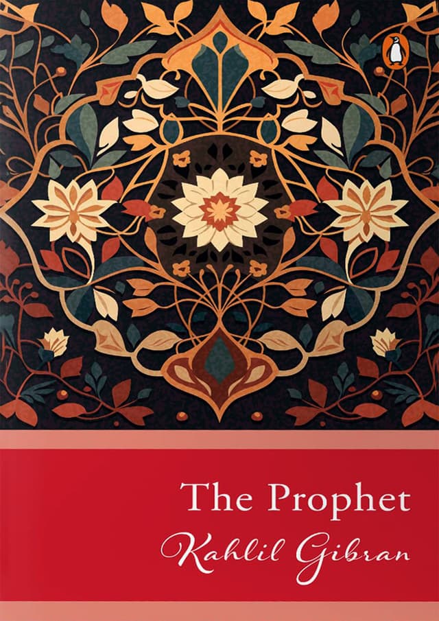 The Prophet (পেপারব্যাক) | The Prophet (Paperback)