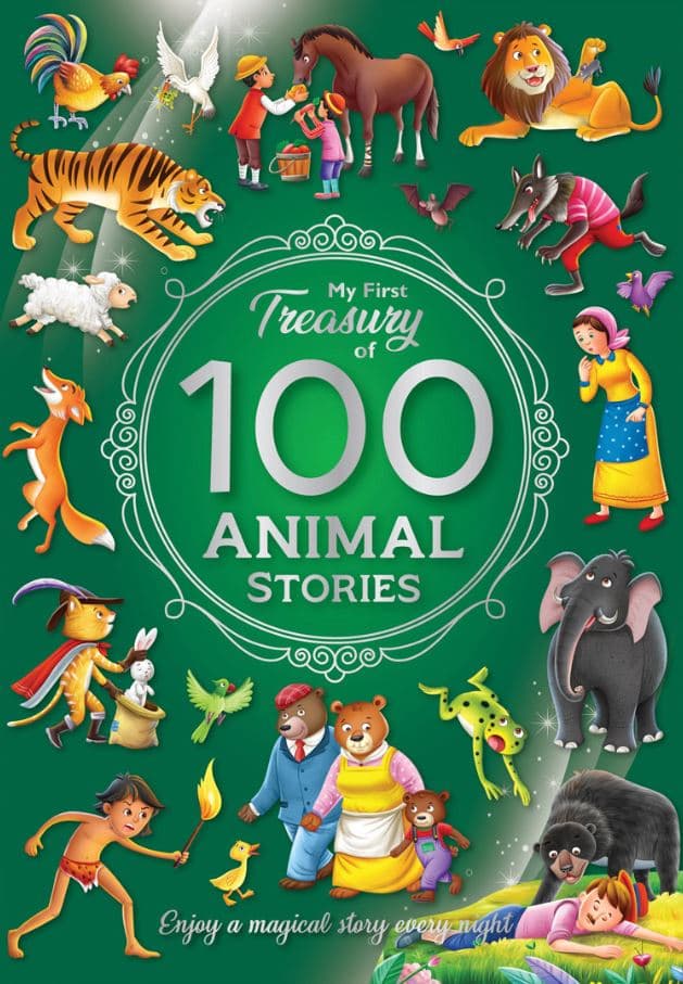 My First Treasury of 100 Animal Stories (হার্ডকভার) | My First Treasury of 100 Animal Stories (Hardcover)