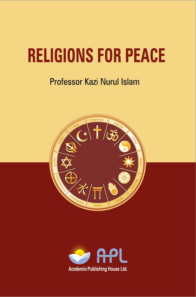 Religions For Peace (হার্ডকভার) | Religions For Peace (Hardcover)