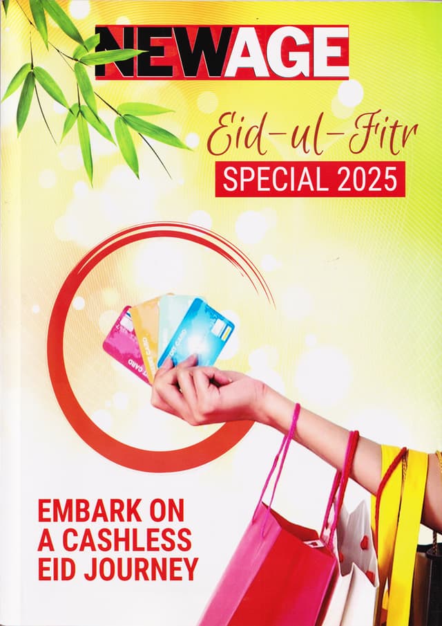 Newage Eid-ul-Fitr Special -2025 | Newage Eid-ul-Fitr Special -2025