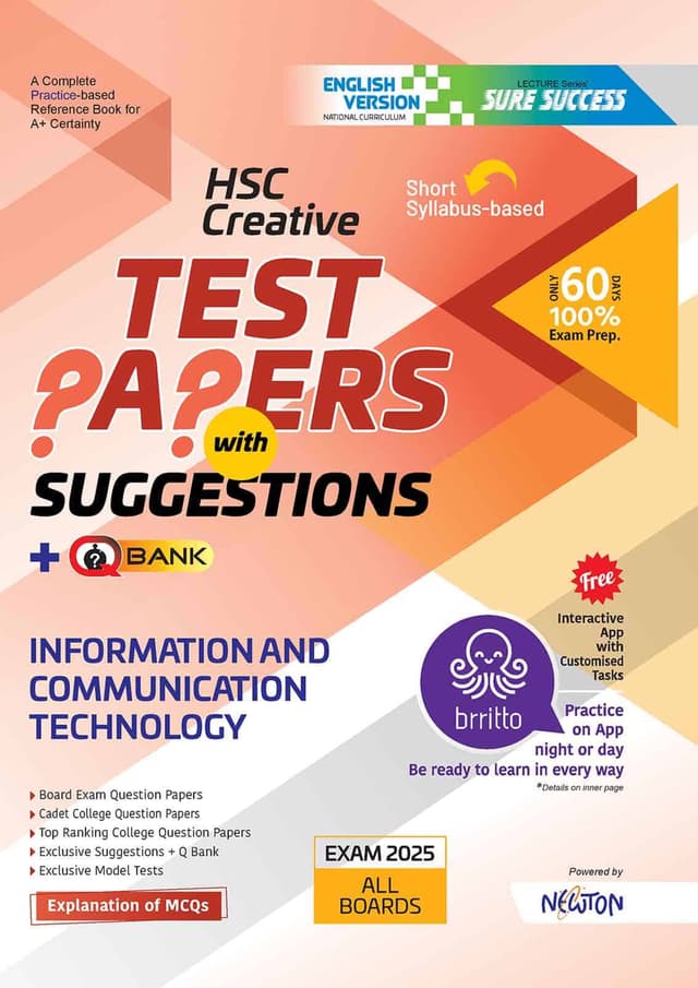 Lecture Sure Success Information And Communication Technology Test Papers + Made Easy - HSC 2025 (English Version) (পেপারব্যাক) | Lecture Sure Success Information And Communication Technology Test Papers - Made Easy - HSC 2025 (English Version) (Paperback)