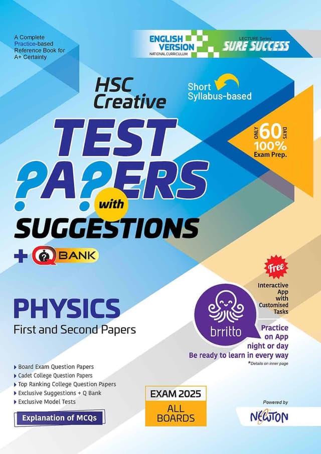 Lecture Sure Success Physics First and Second Papers Test Papers + Made Easy - HSC 2025 (English Version) (পেপারব্যাক) | Lecture Sure Success Physics First and Second Papers Test Papers - Made Easy - HSC 2025 (English Version) (Paperback)