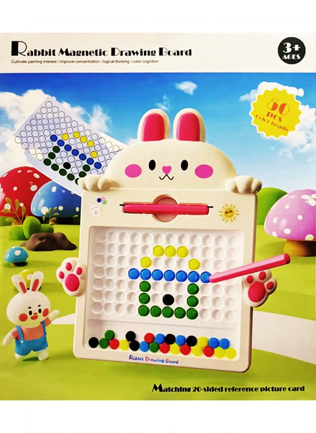 Rabbit Magnetic Drawing Board 50pcs Color beads | 
