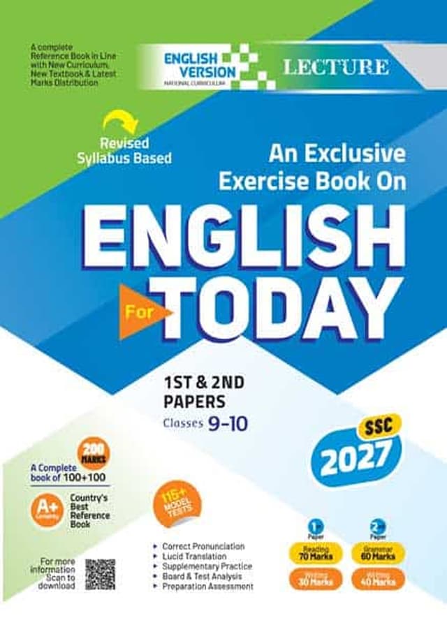 Lecture An Exercise Book on English For Today 1st & 2nd Papers Classes 9-10 : SSC 2027 (English Version) (পেপারব্যাক) | Lecture An Exercise Book on English For Today 1st & 2nd Papers Classes 9-10 : SSC 2027 (English Version) (Paperback)