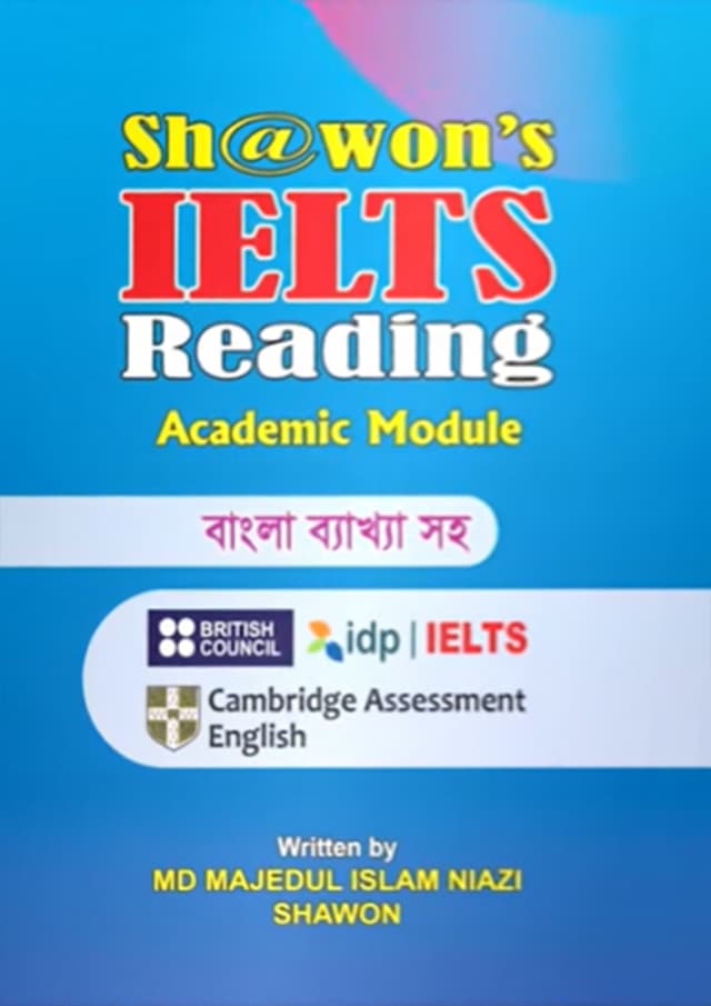 শাওয়ন'স আইইএলটিএস রিডিং (নিউজপ্রিন্ট) (পেপারব্যাক) | Shwons IELTS Reading (Paperback)