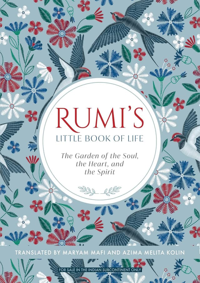 Rumi's Little Book of Life (পেপারব্যাক) | Rumi's Little Book of Life (Paperback)