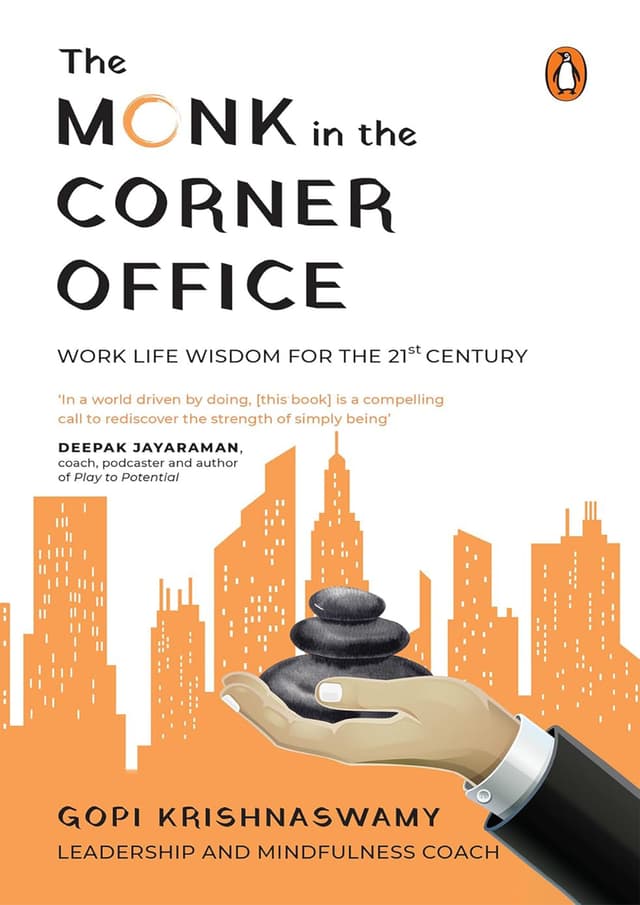 The Monk in the Corner Office: Work Life Wisdom for the 21st Century (পেপারব্যাক) | The Monk in the Corner Office: Work Life Wisdom for the 21st Century (Paperback)